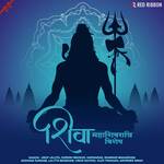 Shiva - Mahashivratri Vishesh - Arvinder Singh Song Download